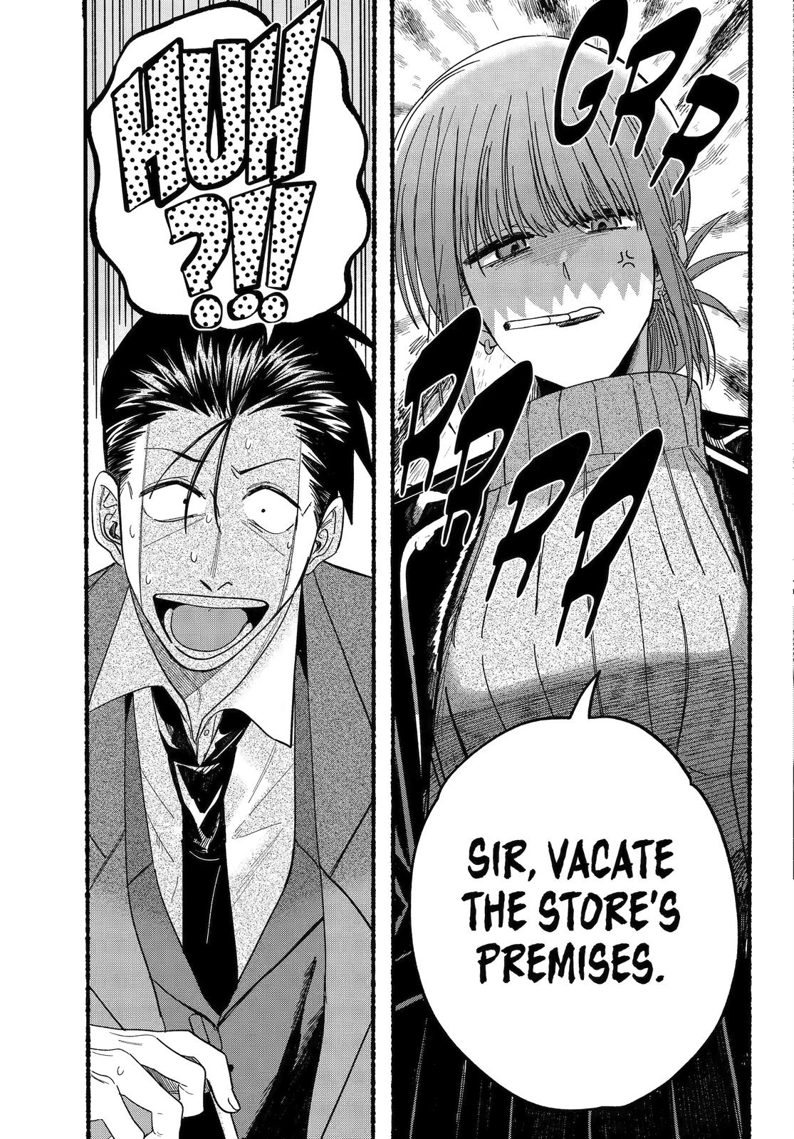 Page 14 of Chapter 28