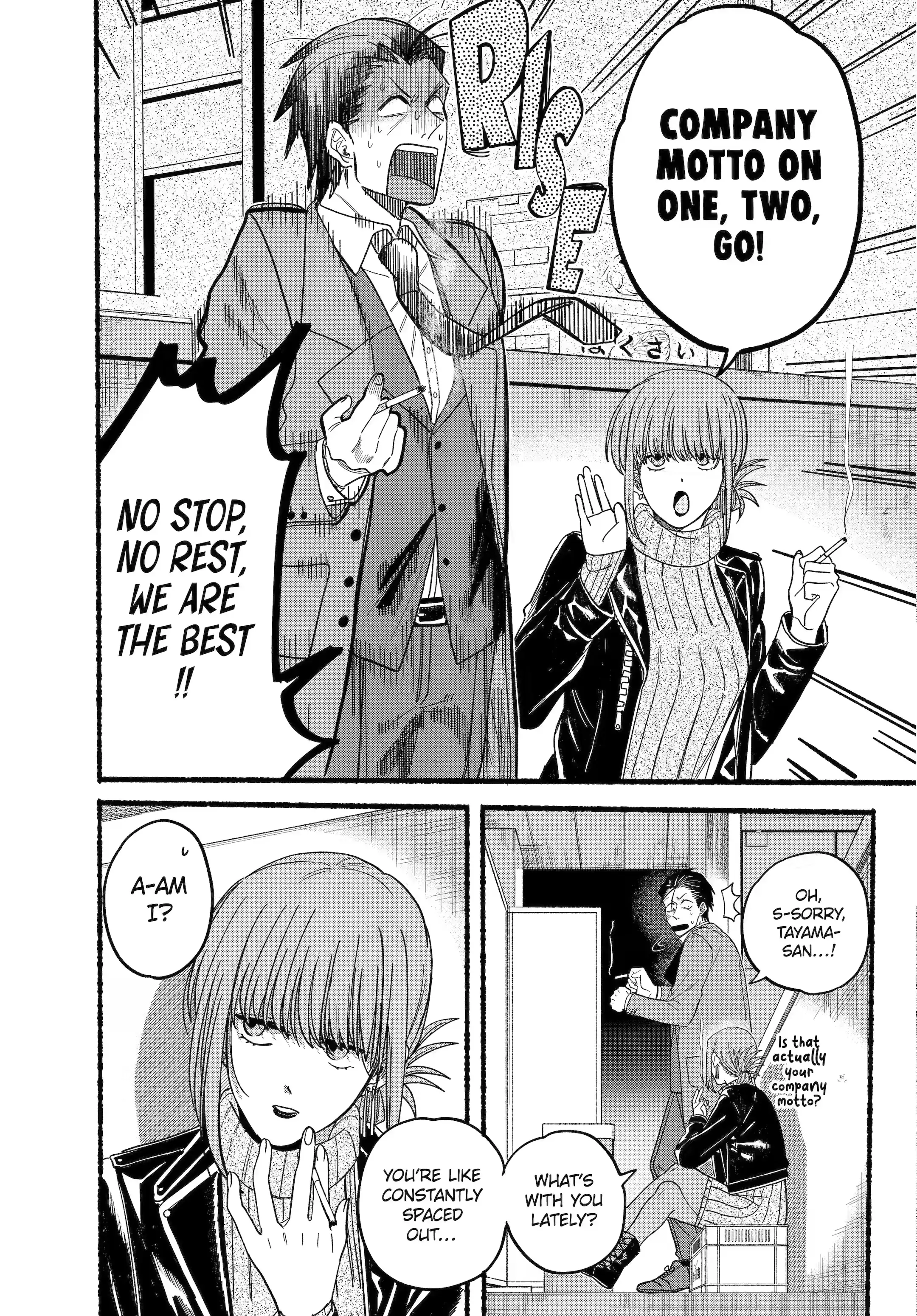 Page 5 of Chapter 28.1