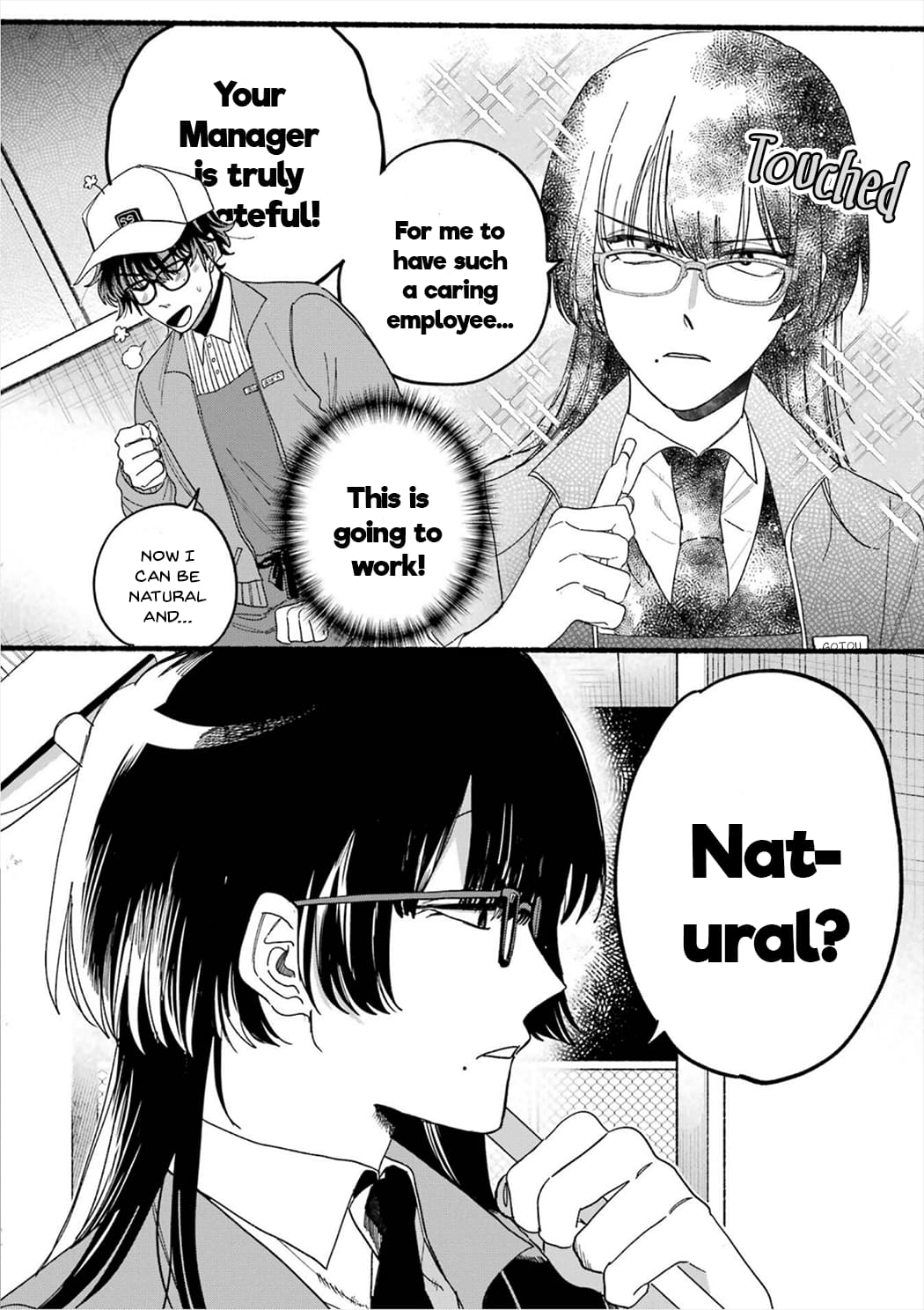 Page 14 of Chapter 28.7