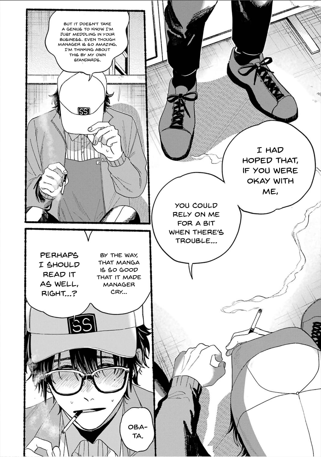 Page 20 of Chapter 28.7