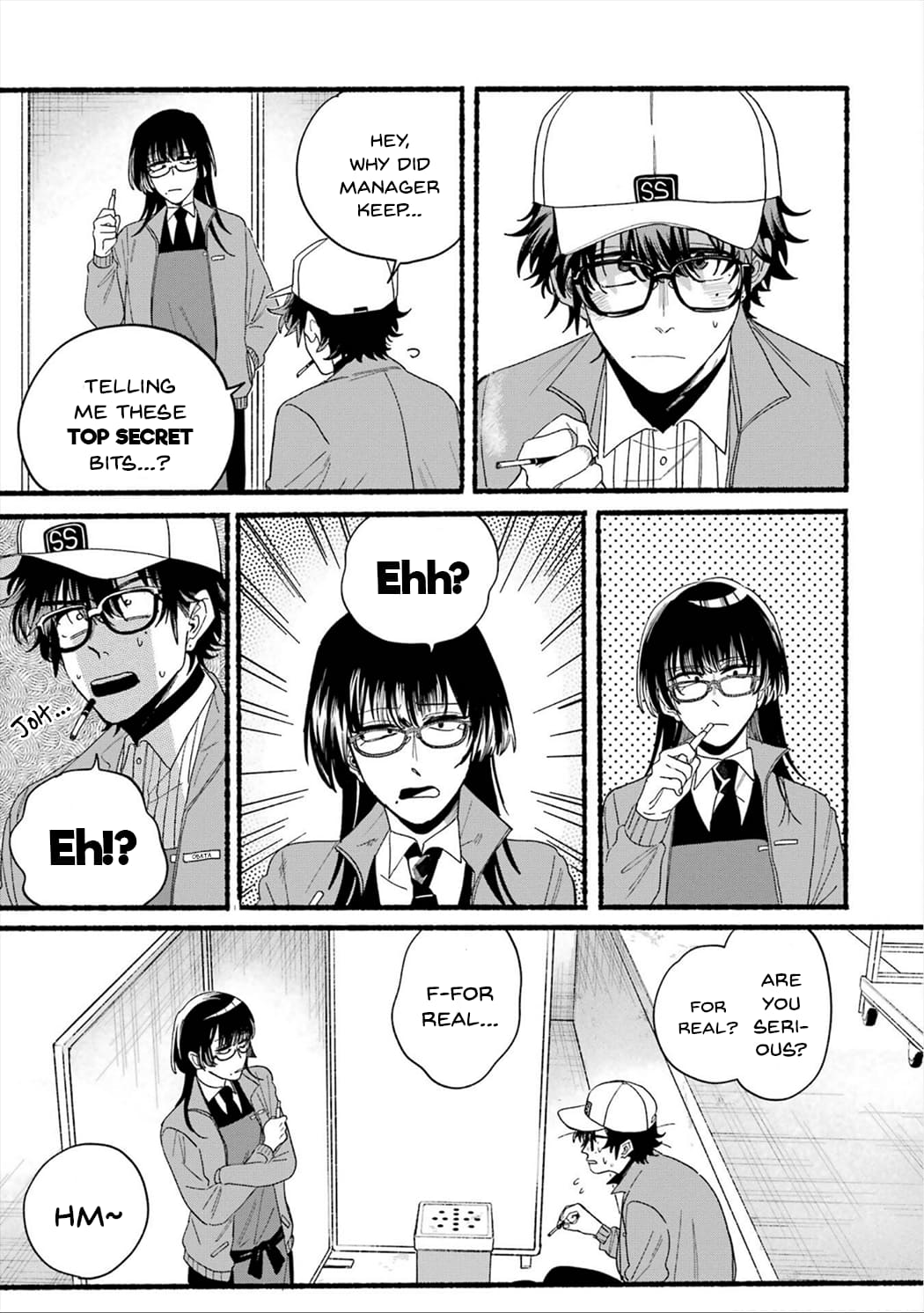 Page 23 of Chapter 28.7