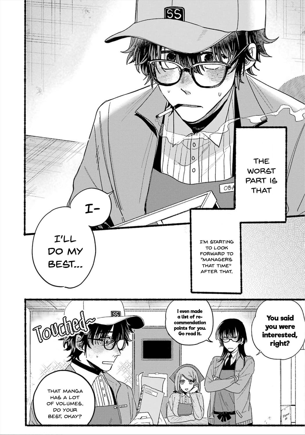 Page 26 of Chapter 28.7