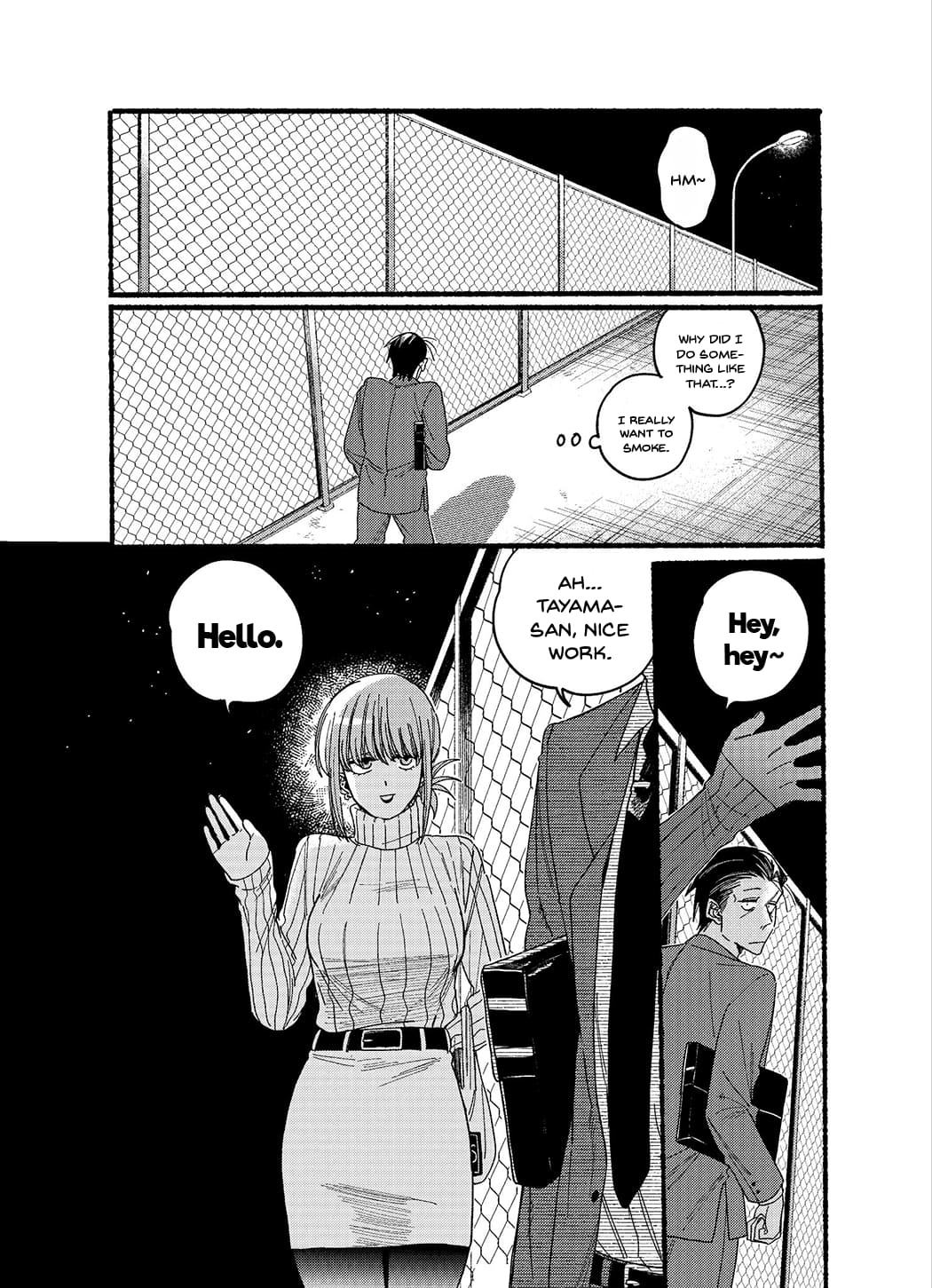 Page 4 of Chapter 29.5
