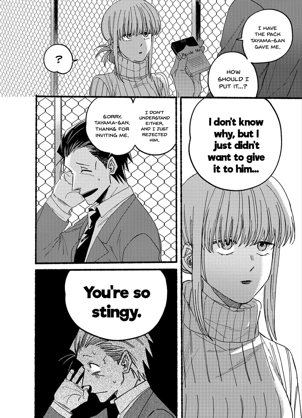 Page 6 of Chapter 29.5