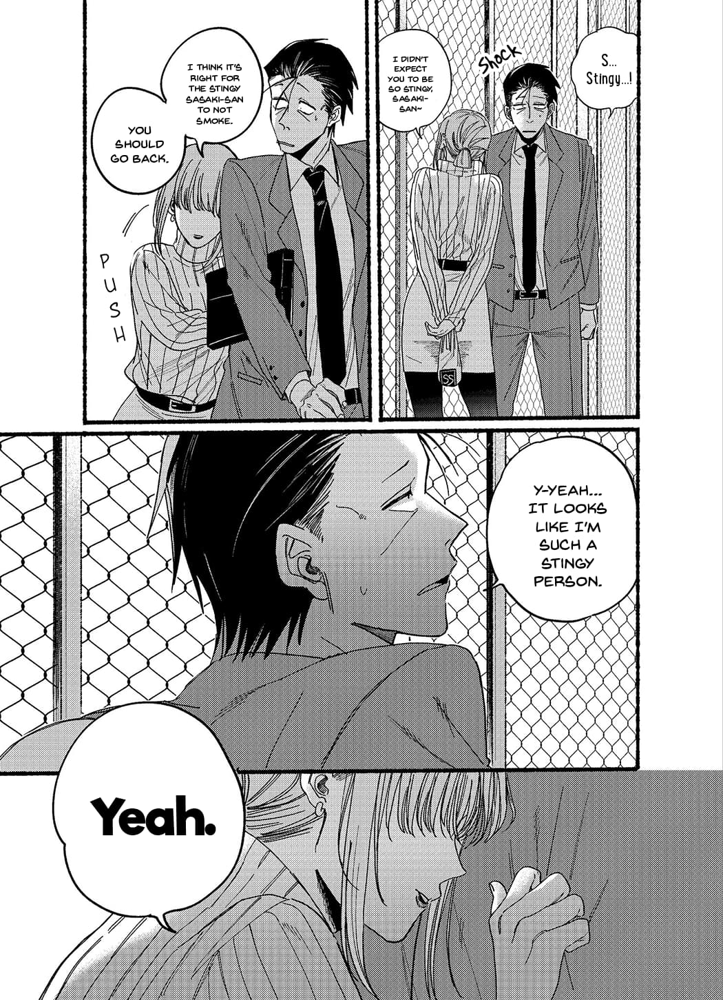 Page 7 of Chapter 29.5