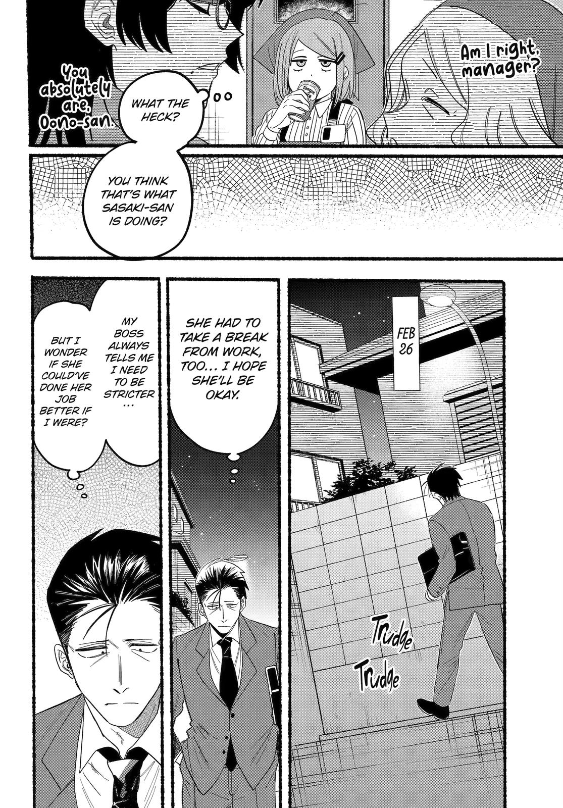 Page 13 of Chapter 29