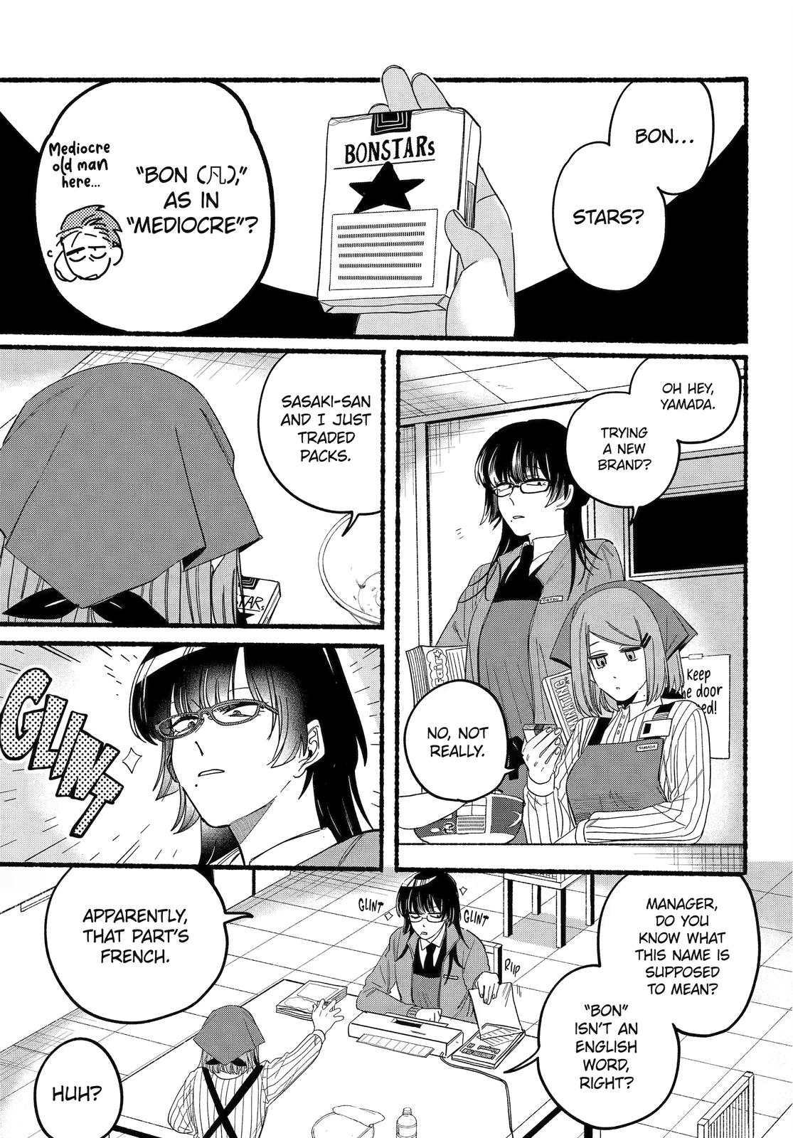 Page 32 of Chapter 29