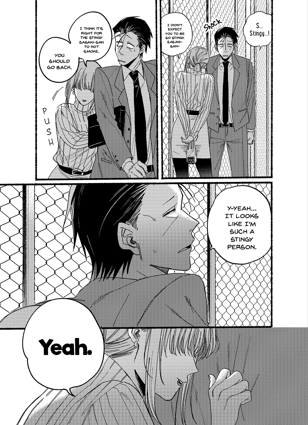 Page 7 of Chapter 29.1