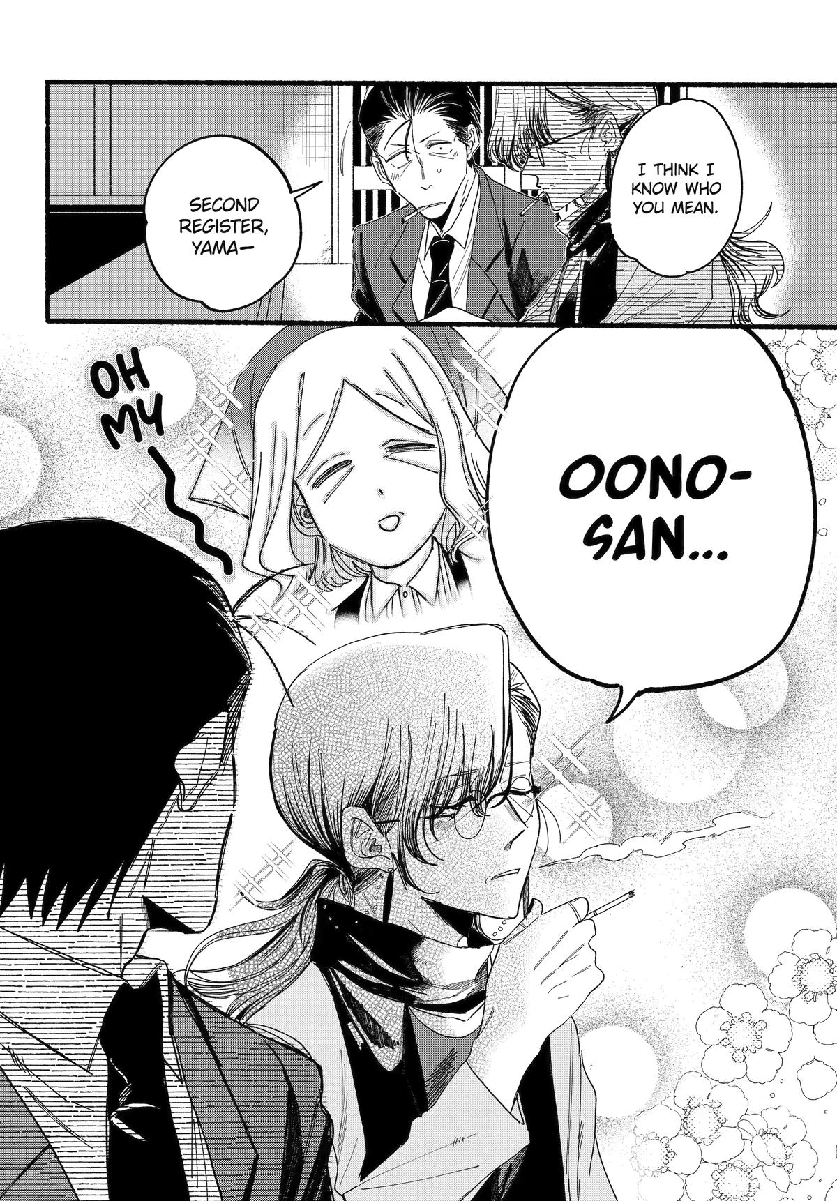 Page 17 of Chapter 30