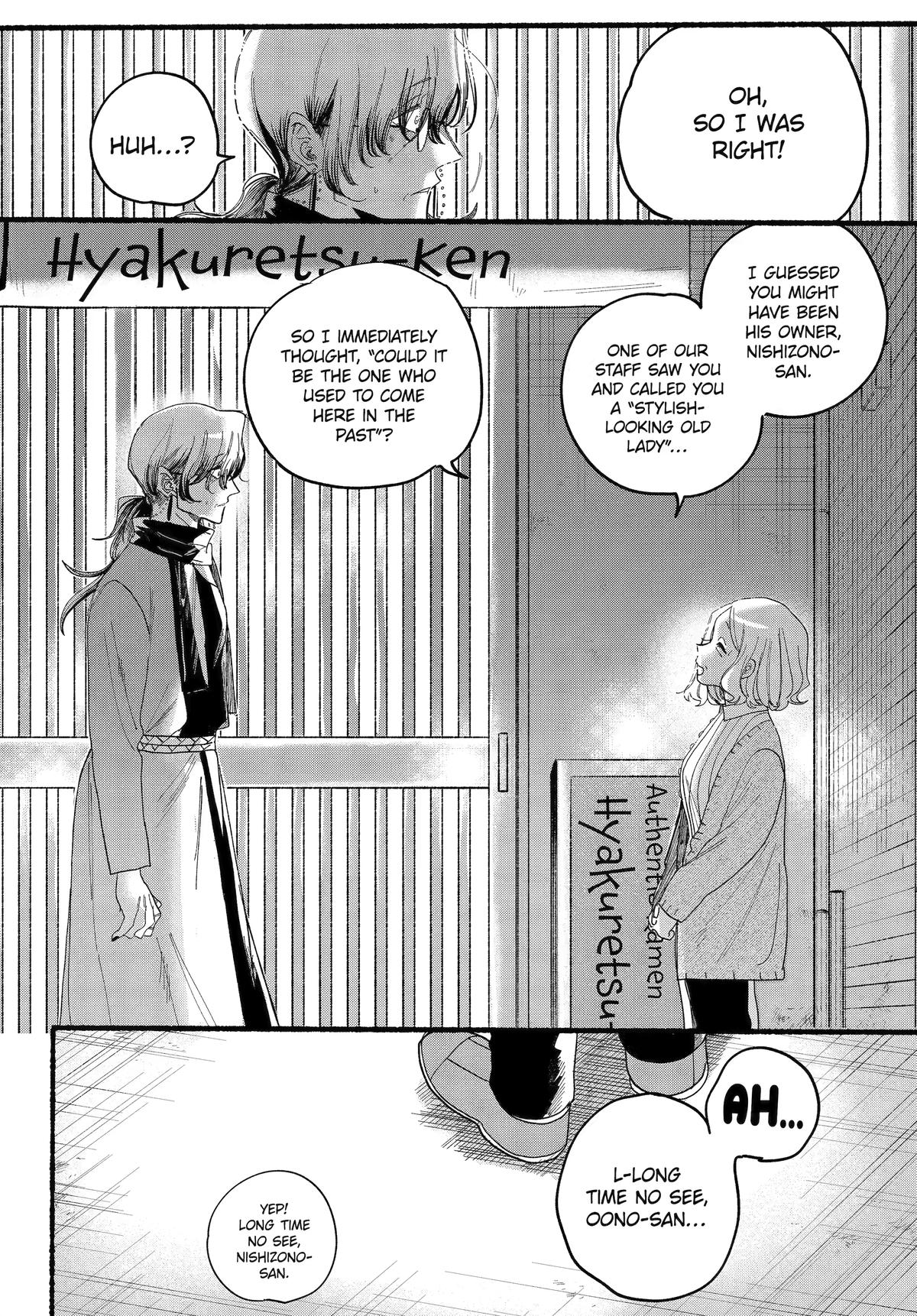 Page 25 of Chapter 30