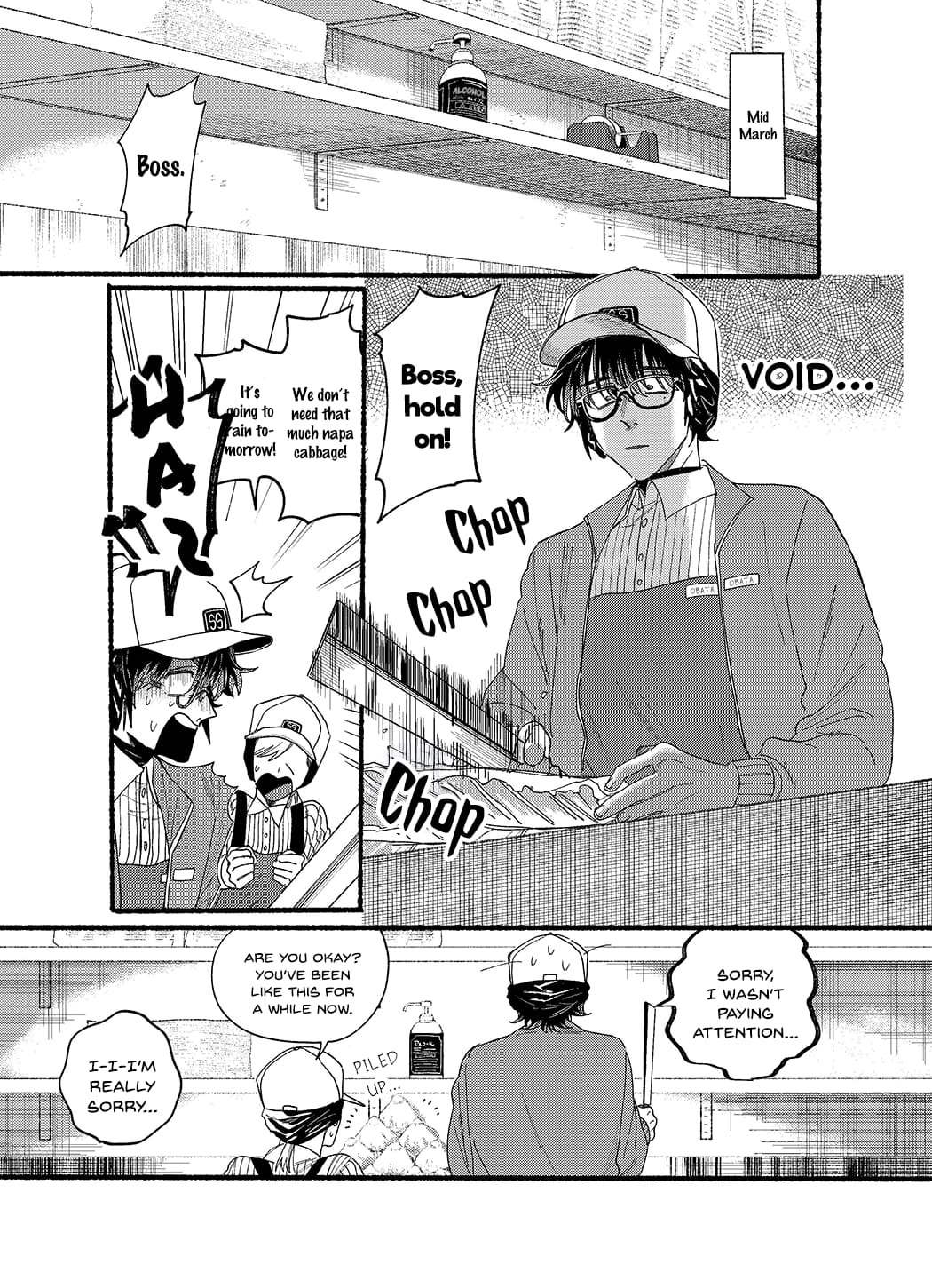 Page 1 of Chapter 31.5