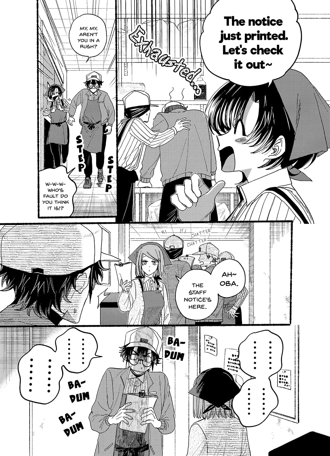 Page 3 of Chapter 31.5