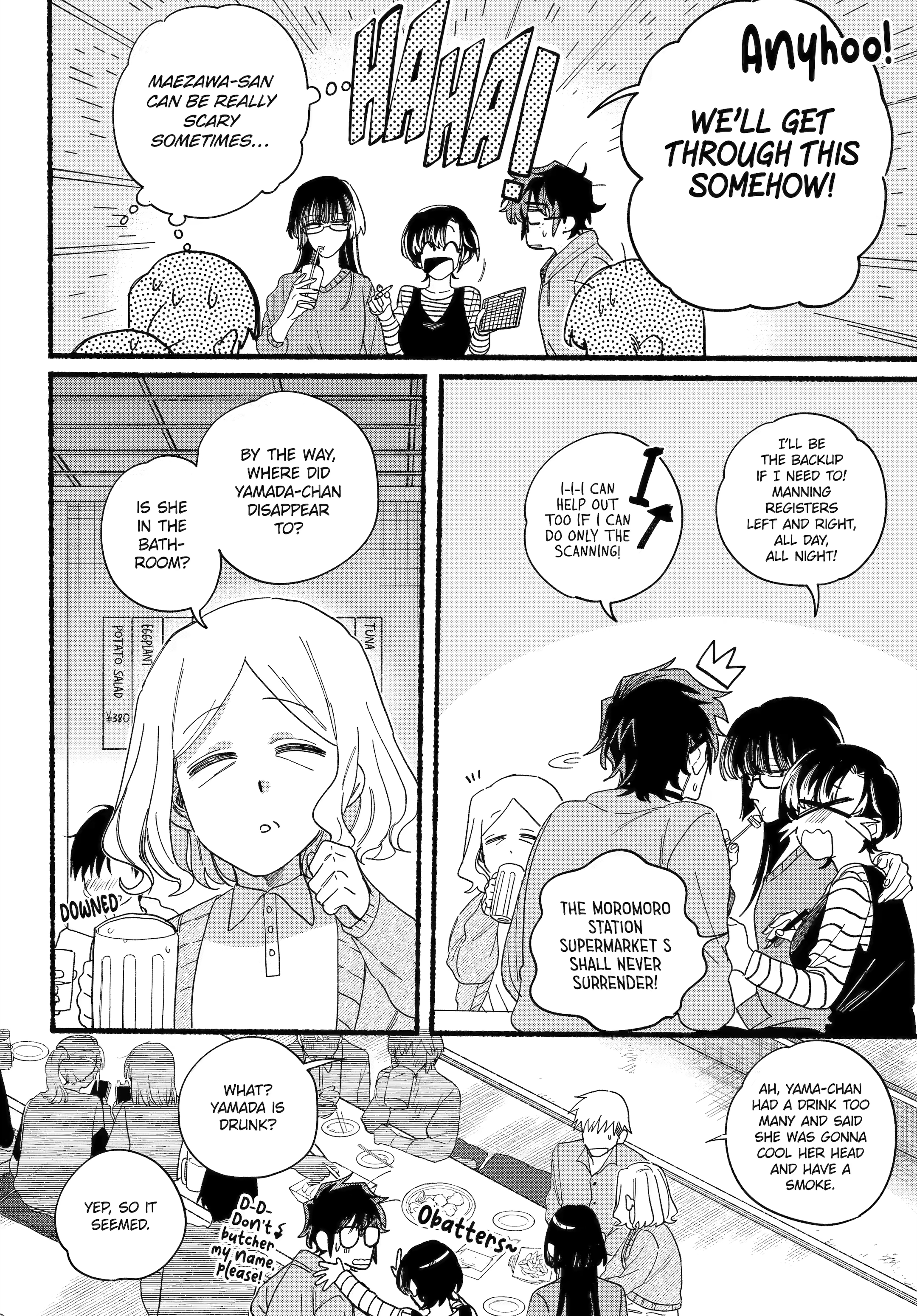 Page 5 of Chapter 31