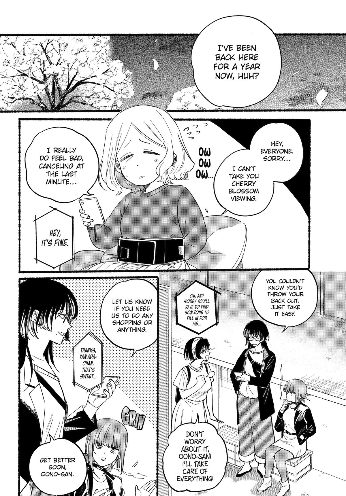 Page 7 of Chapter 32