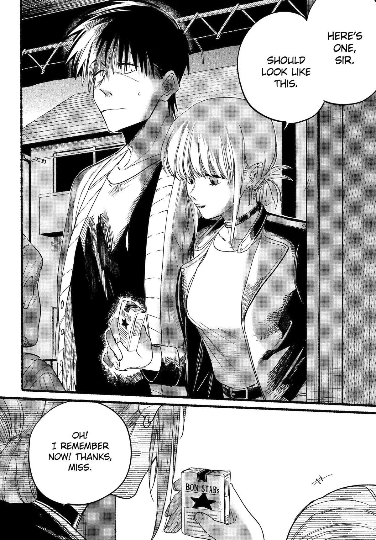 Page 23 of Chapter 32