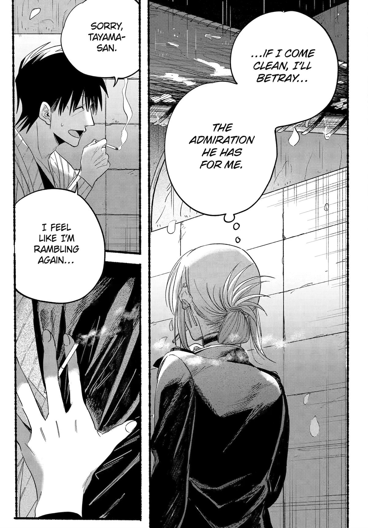 Page 22 of Chapter 33