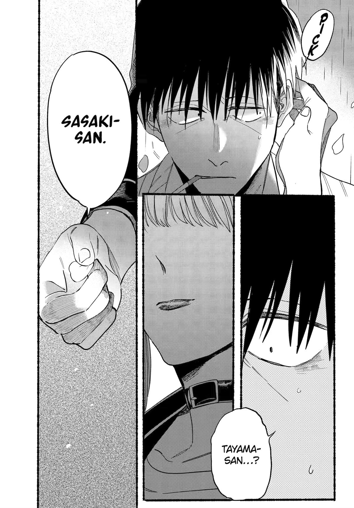 Page 24 of Chapter 33