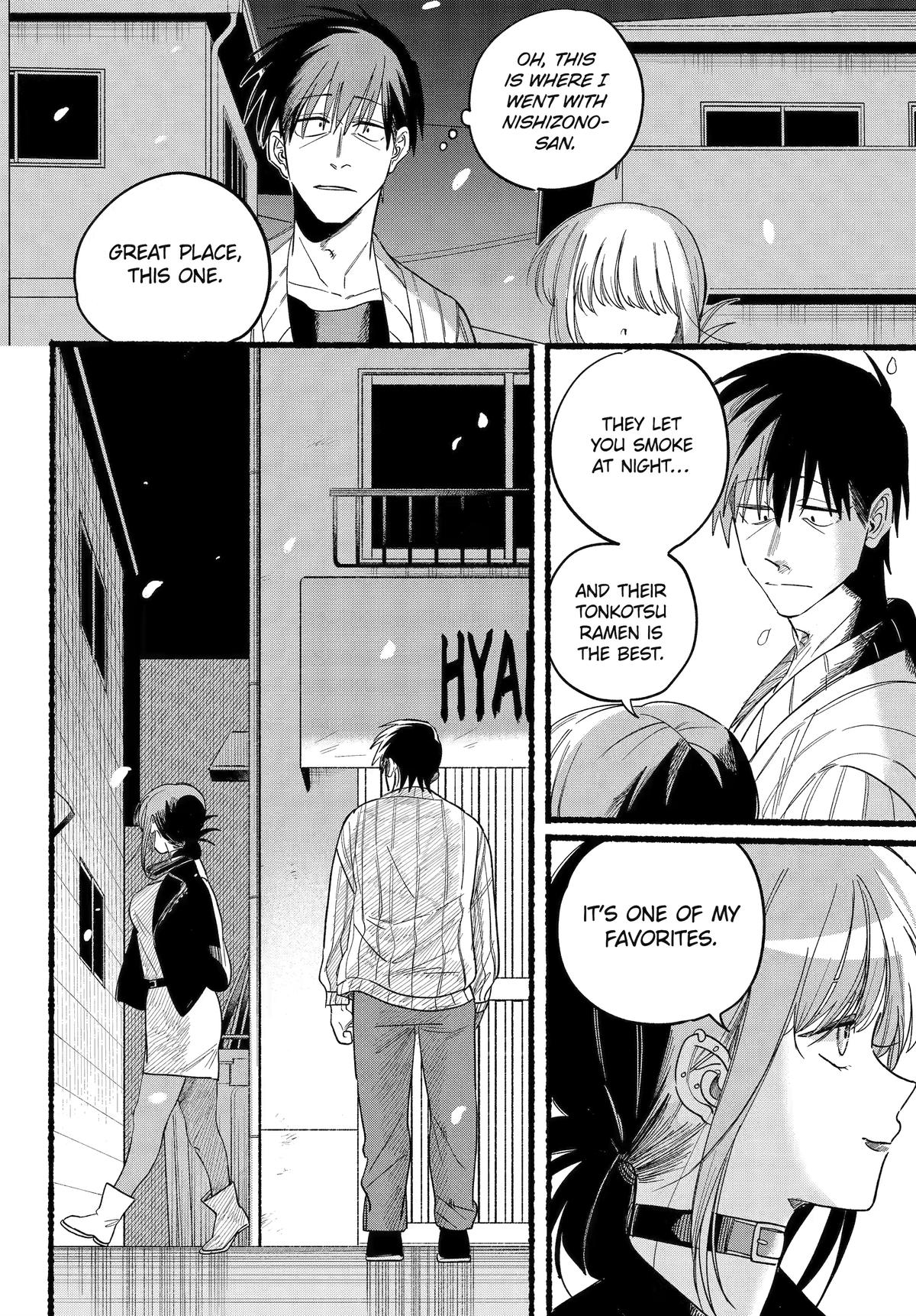 Page 33 of Chapter 33