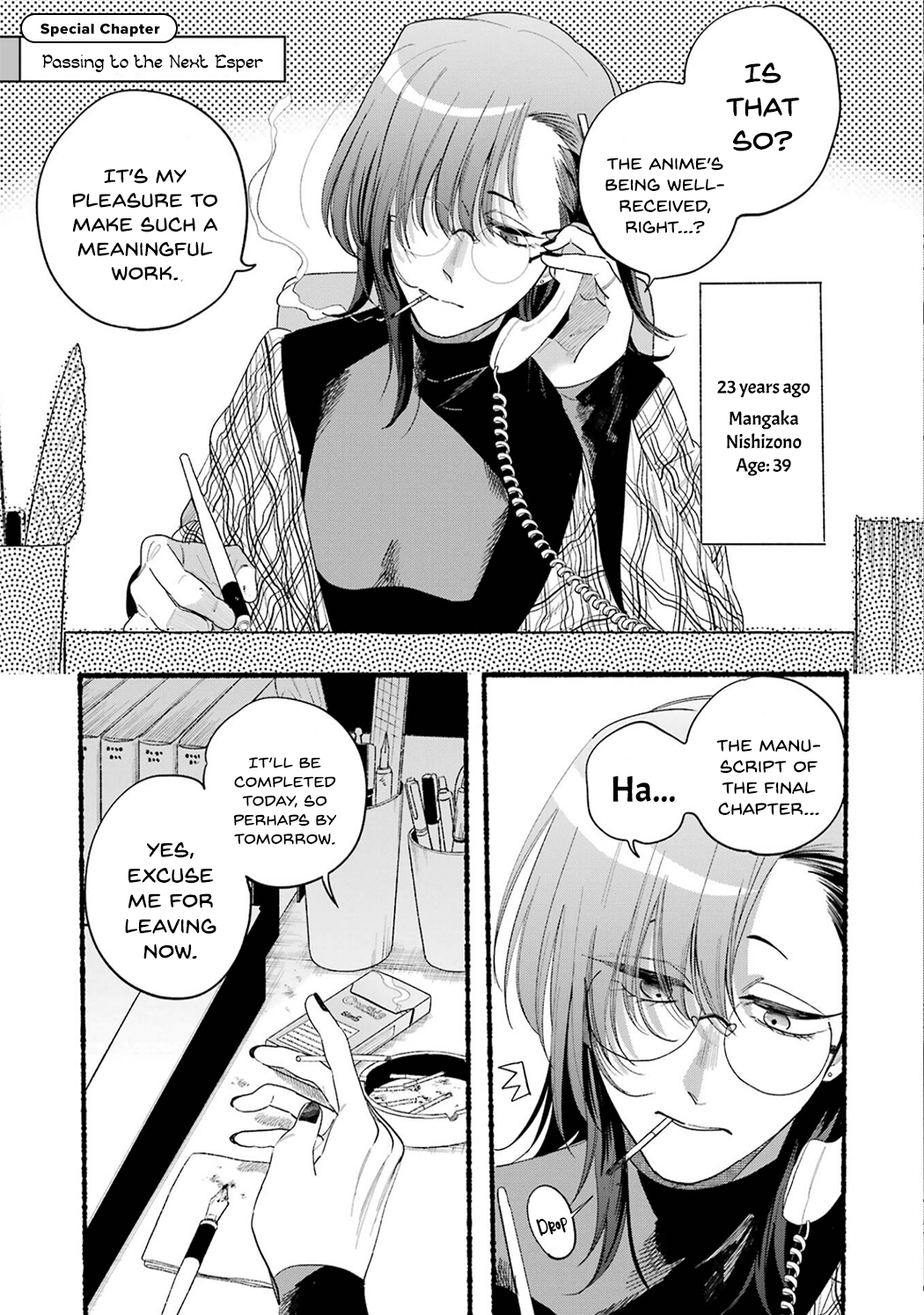 Page 5 of Chapter 33.5