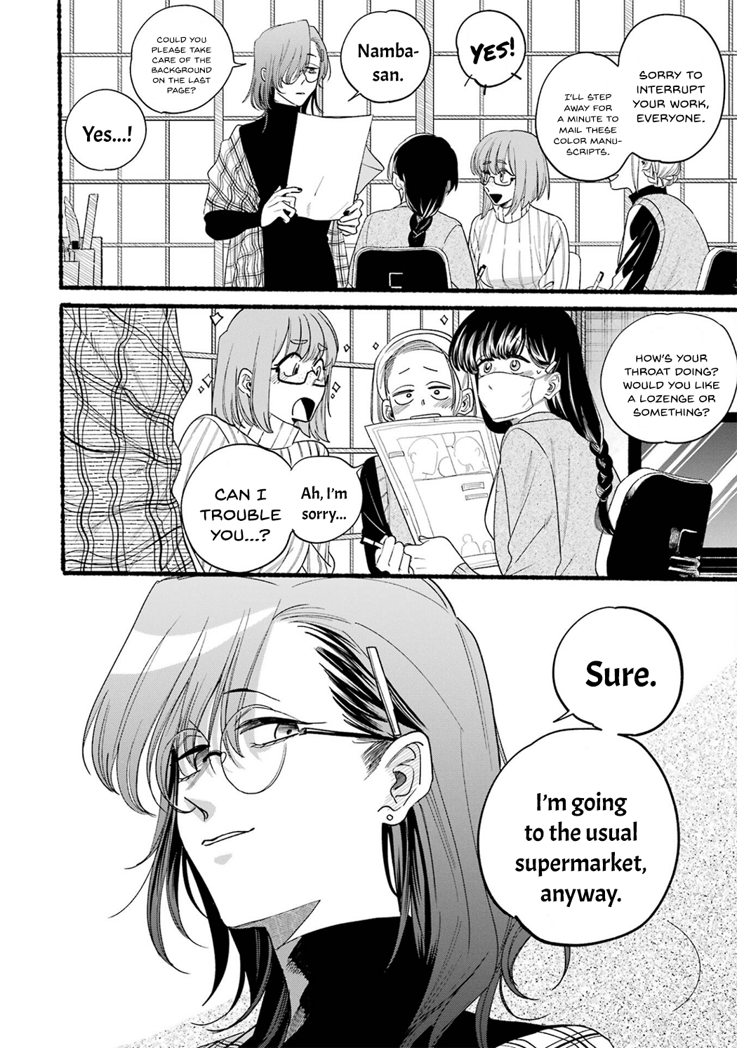 Page 6 of Chapter 33.5