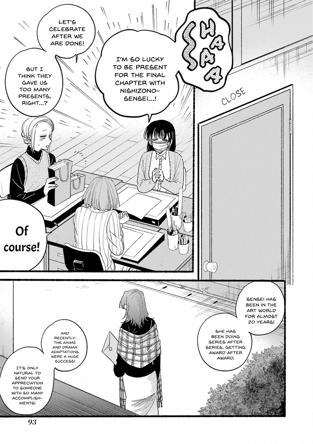 Page 7 of Chapter 33.5