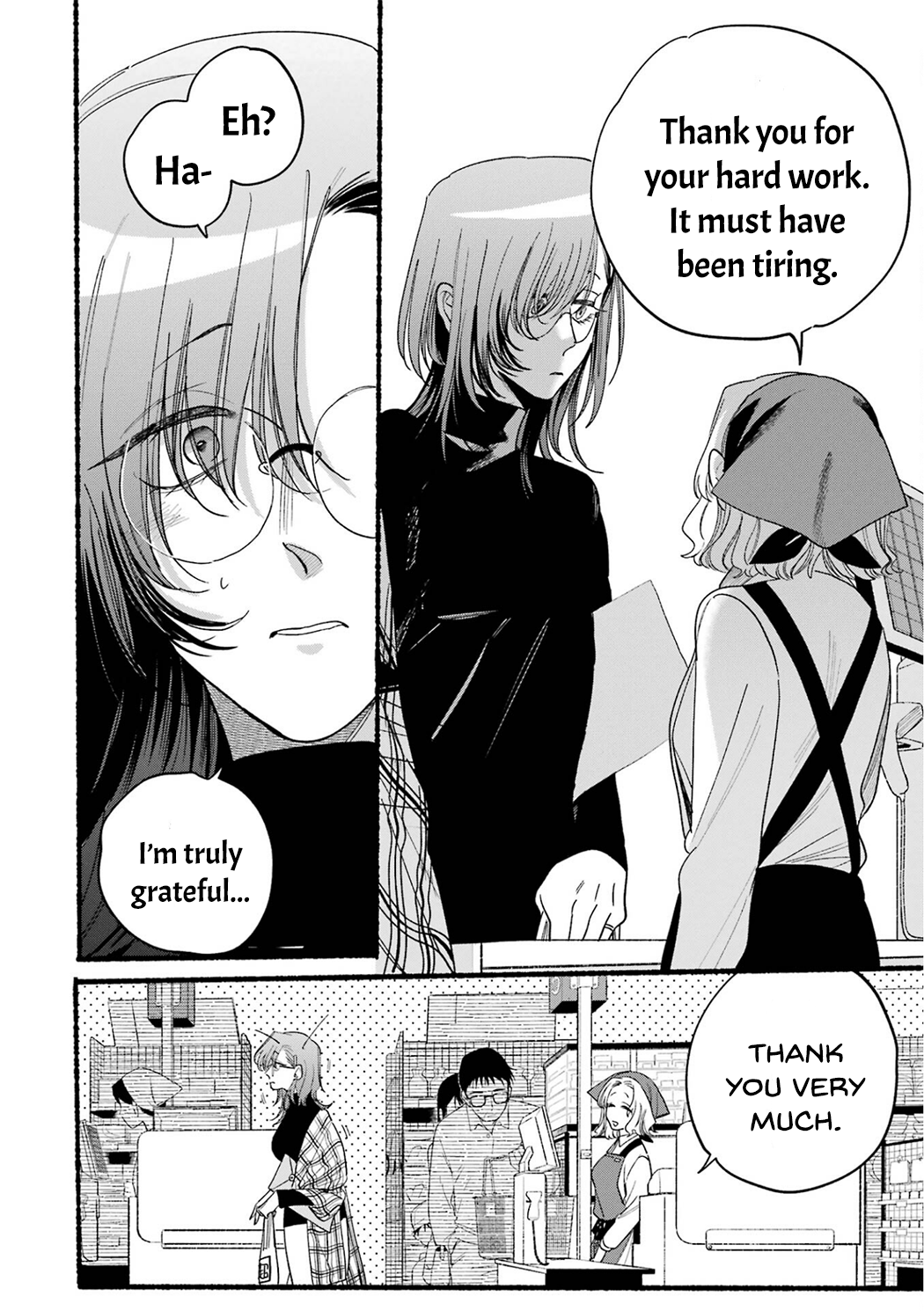 Page 14 of Chapter 33.5