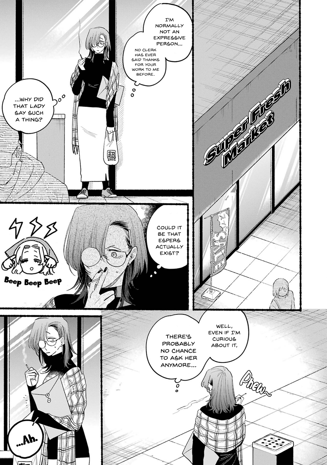 Page 15 of Chapter 33.5