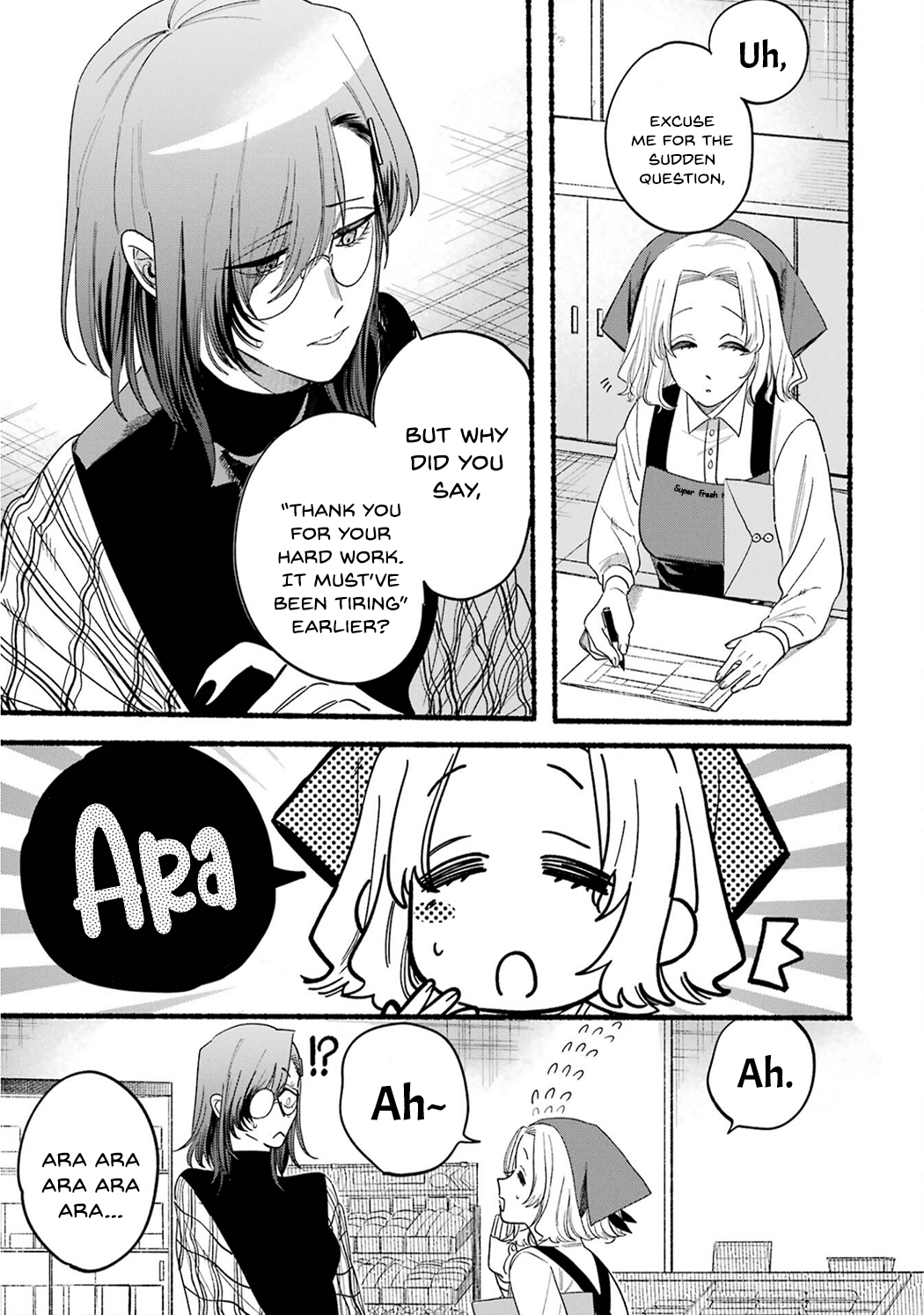 Page 17 of Chapter 33.5