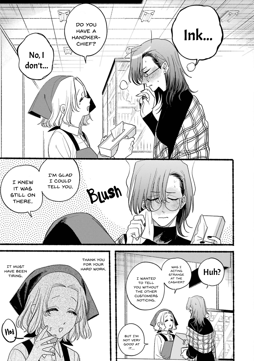 Page 19 of Chapter 33.5