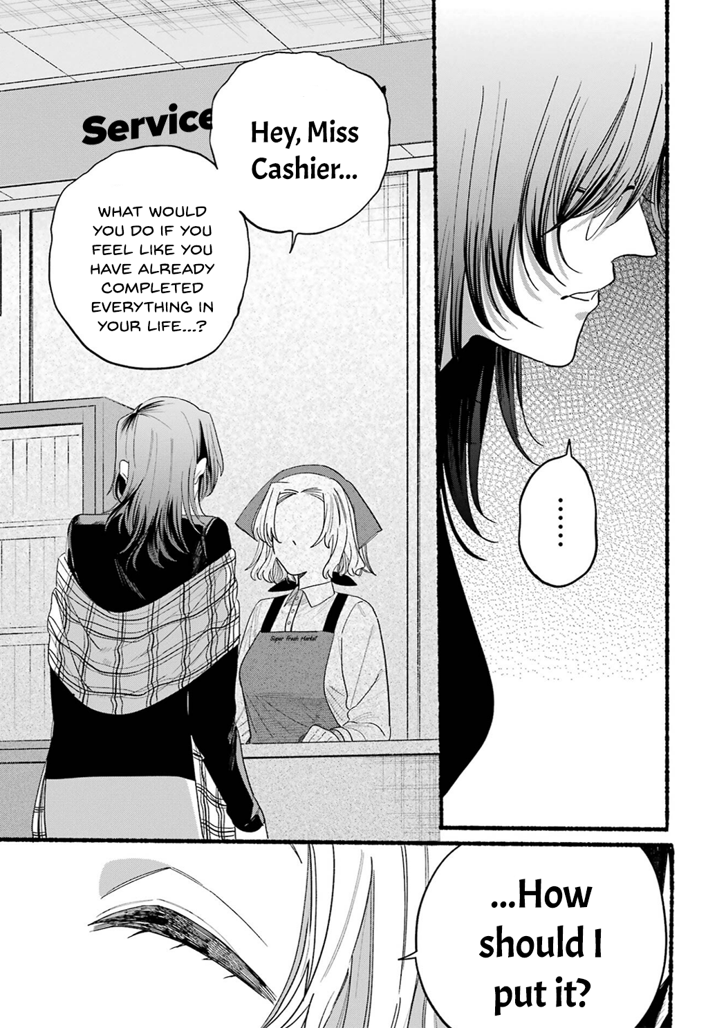 Page 21 of Chapter 33.5