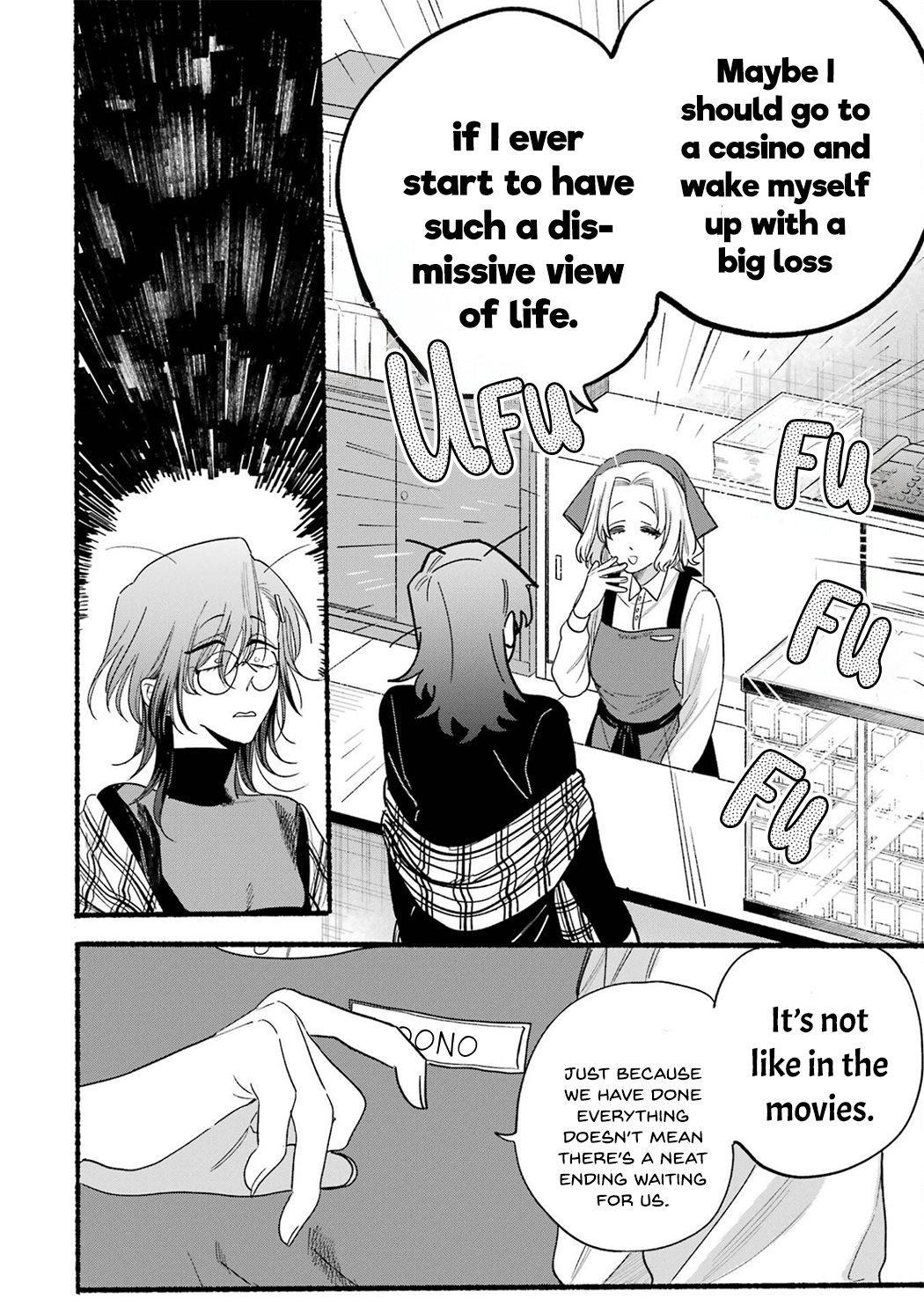 Page 22 of Chapter 33.5