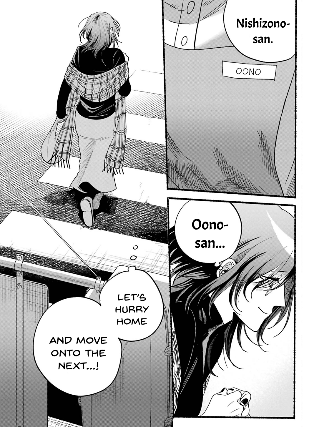Page 26 of Chapter 33.5