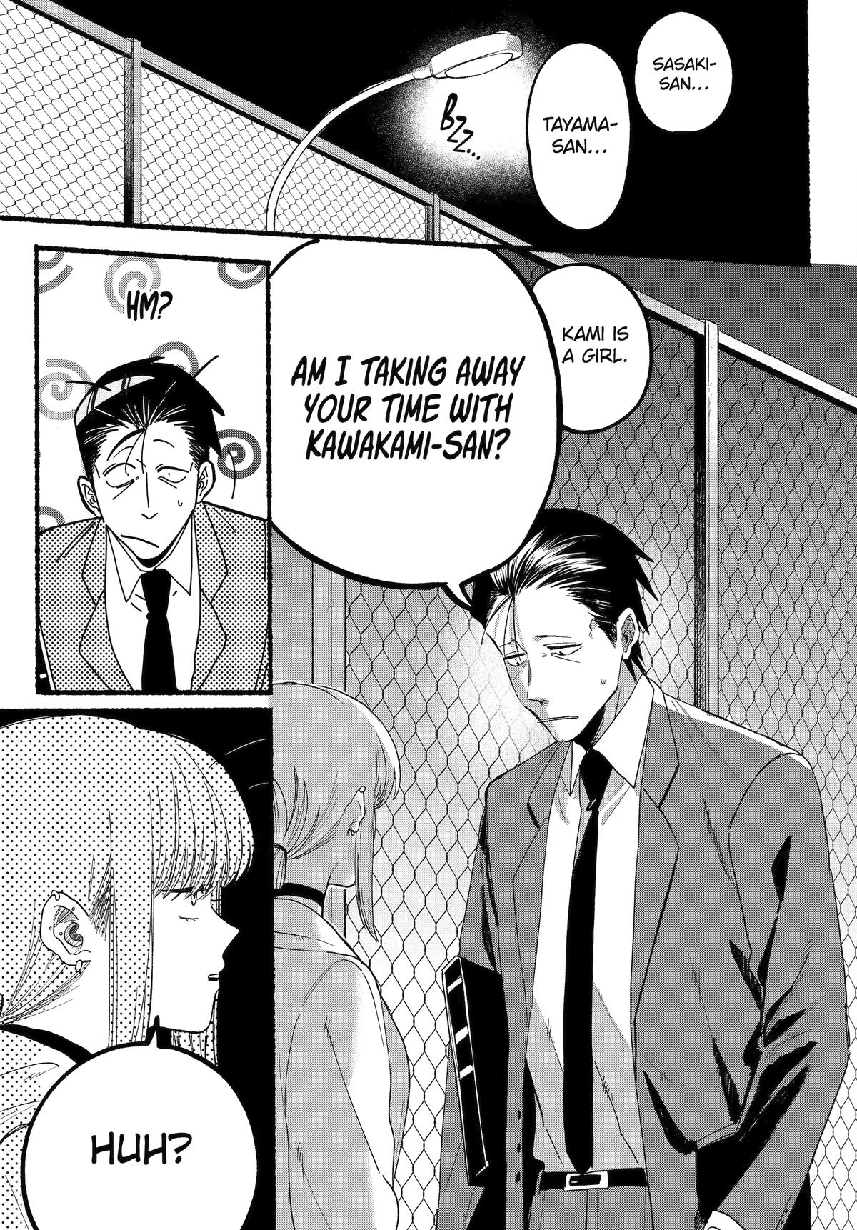Page 18 of Chapter 35