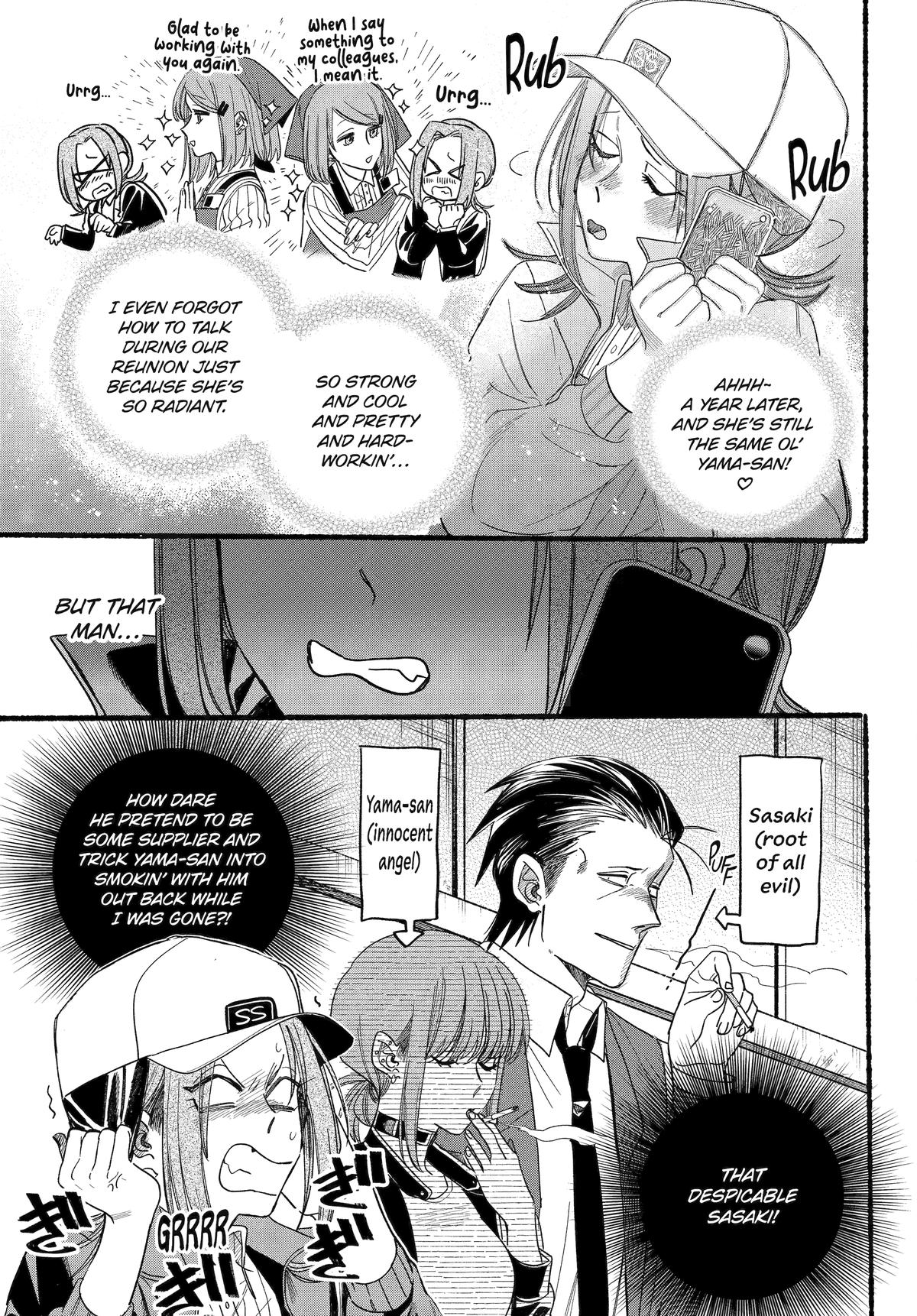 Page 7 of Chapter 36
