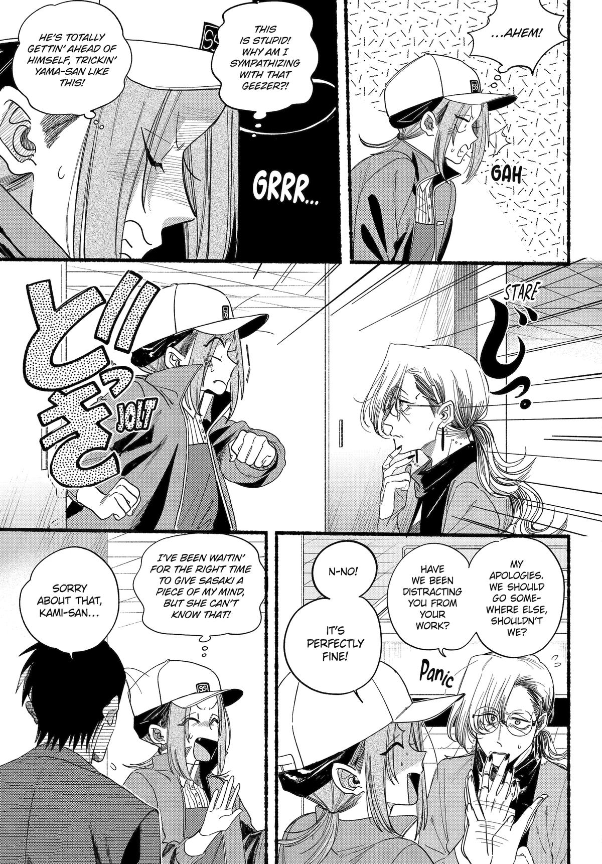 Page 15 of Chapter 36