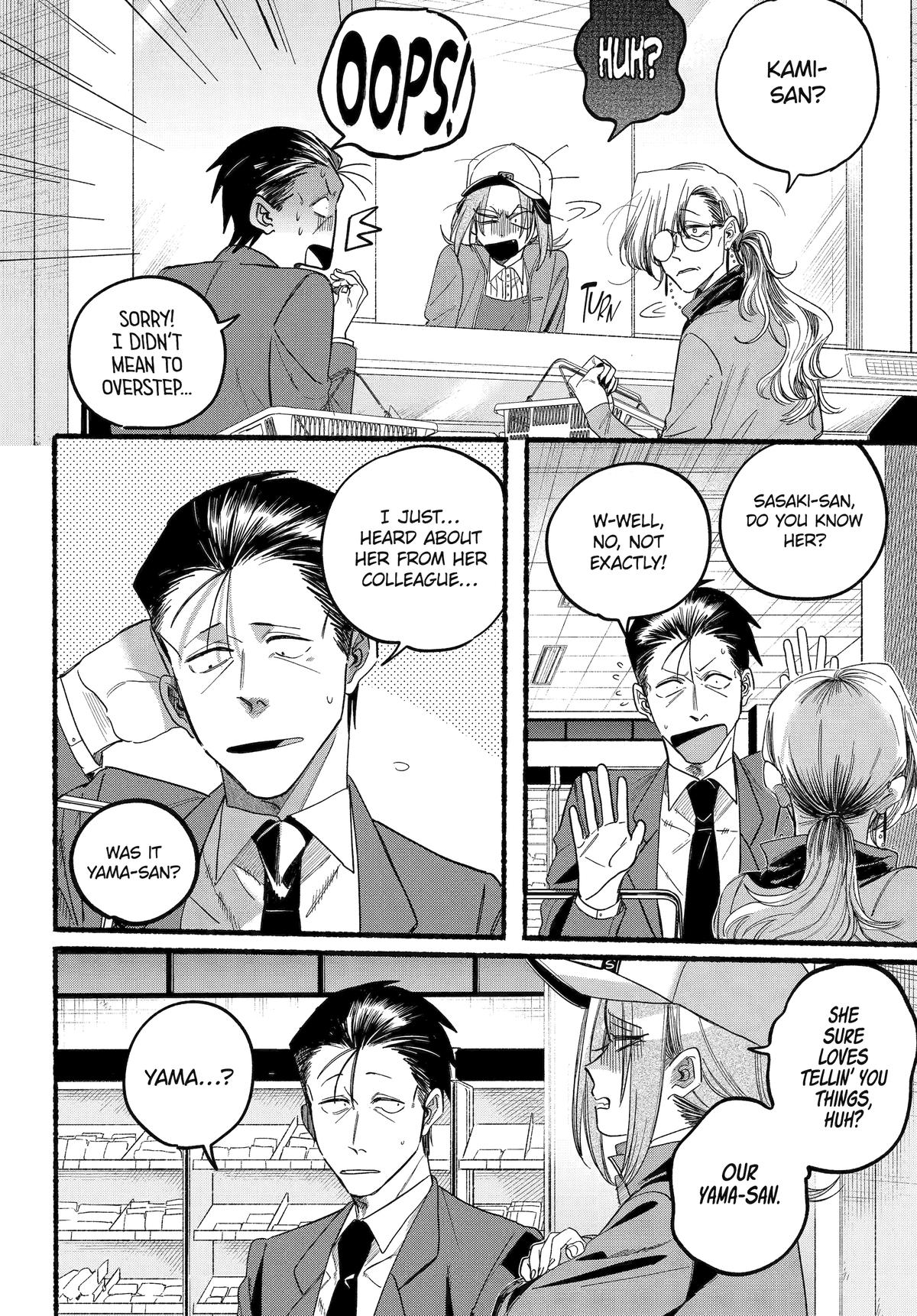 Page 16 of Chapter 36