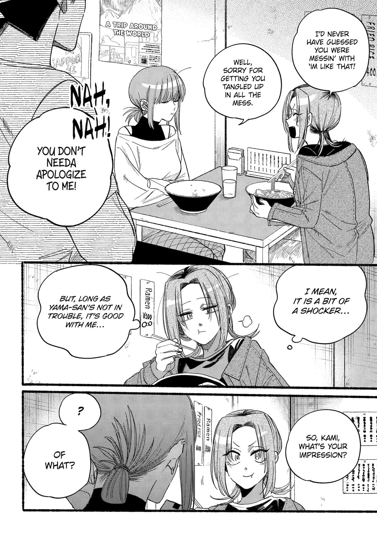 Page 24 of Chapter 36