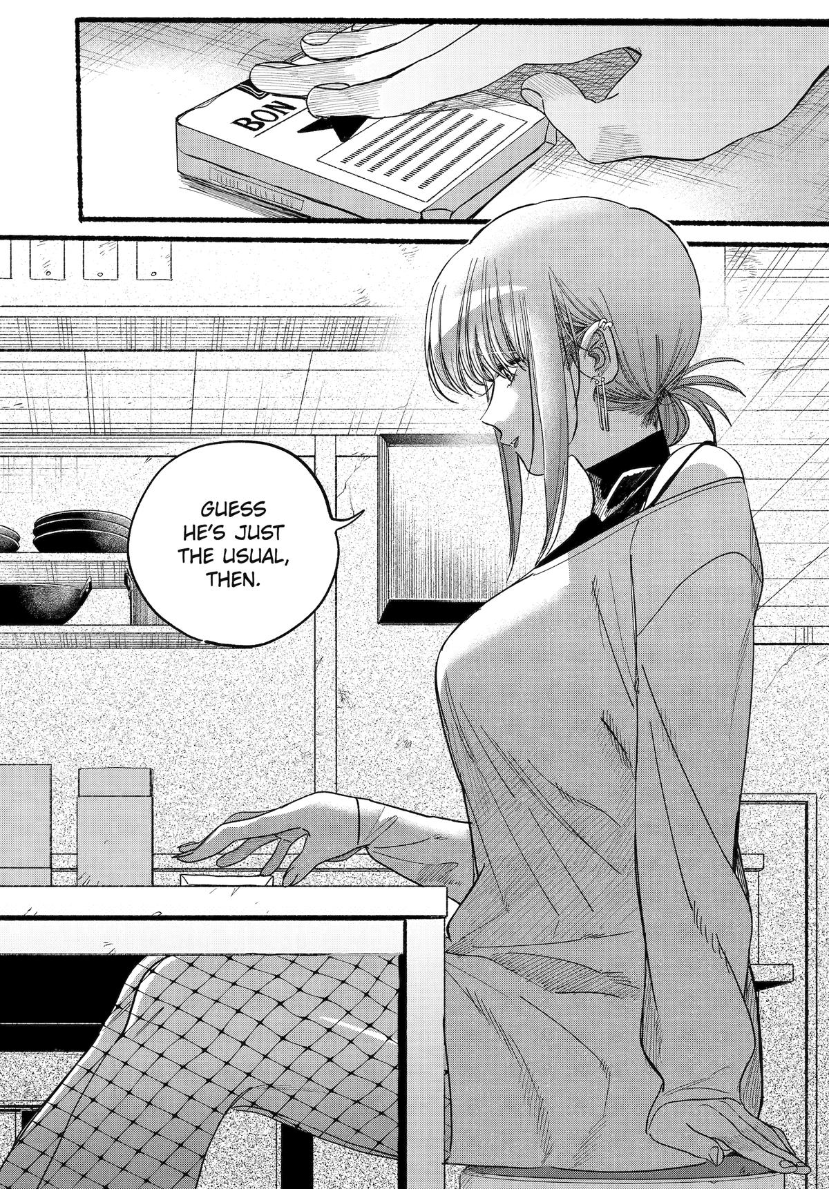 Page 26 of Chapter 36