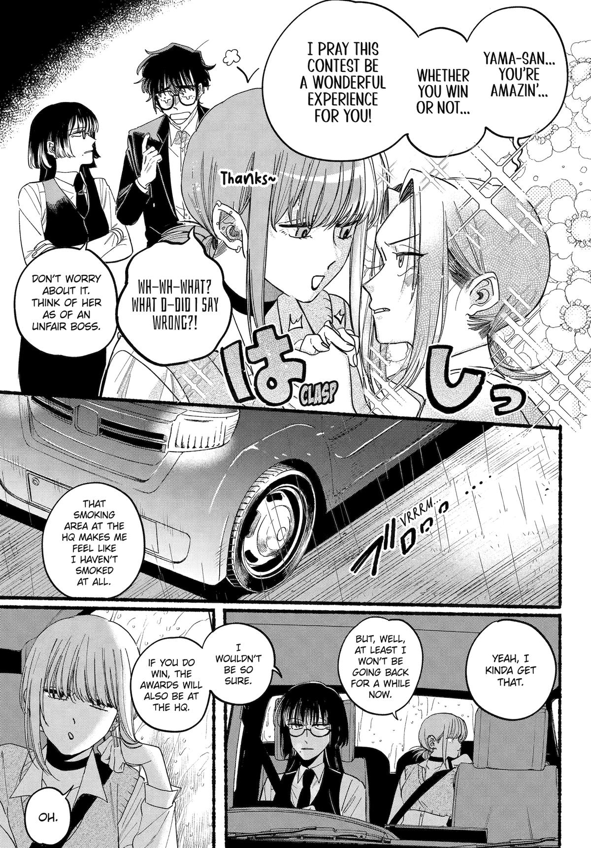 Page 5 of Chapter 37