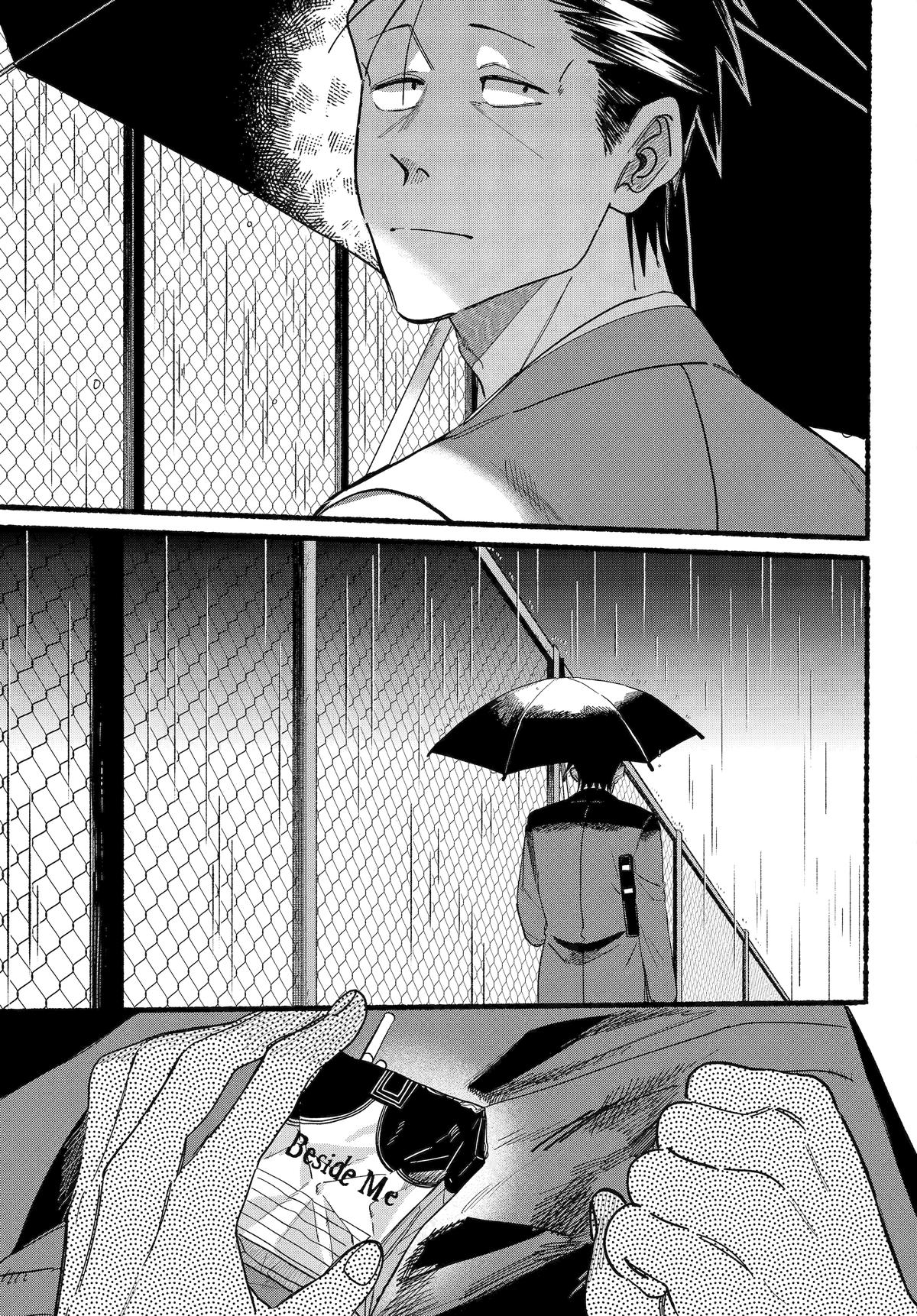 Page 32 of Chapter 37