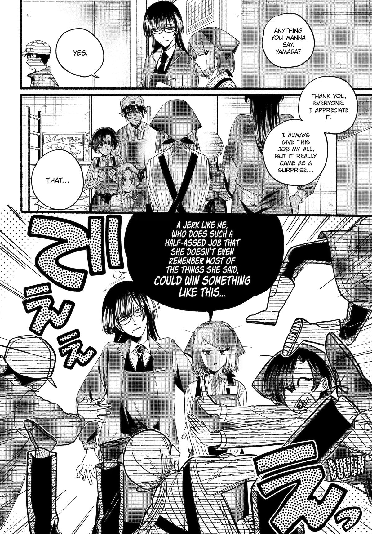 Page 3 of Chapter 38