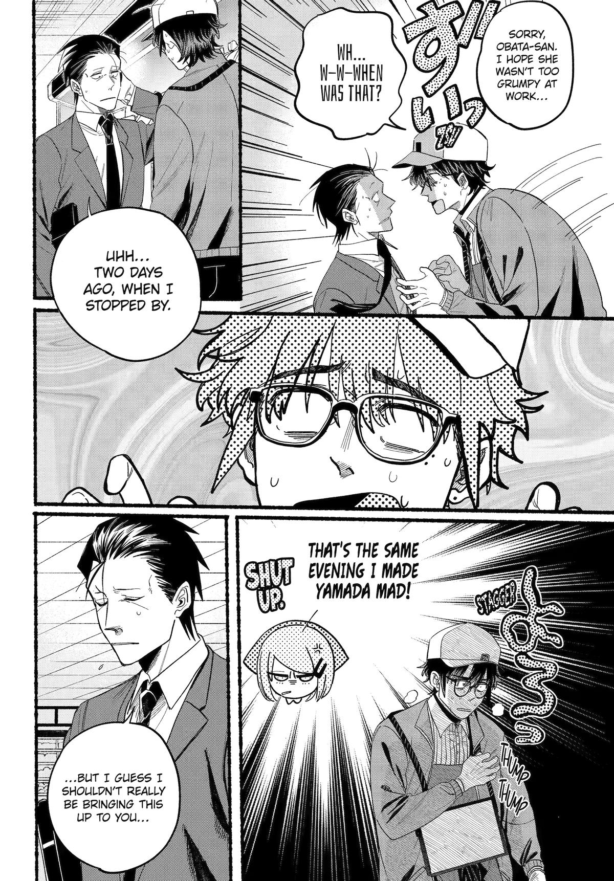 Page 21 of Chapter 38