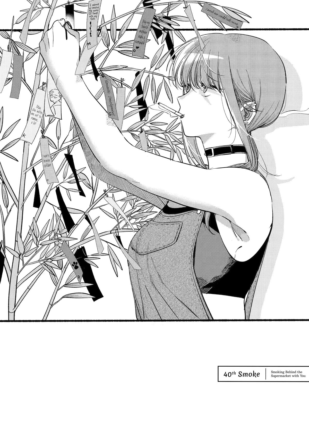 Page 1 of Chapter 40