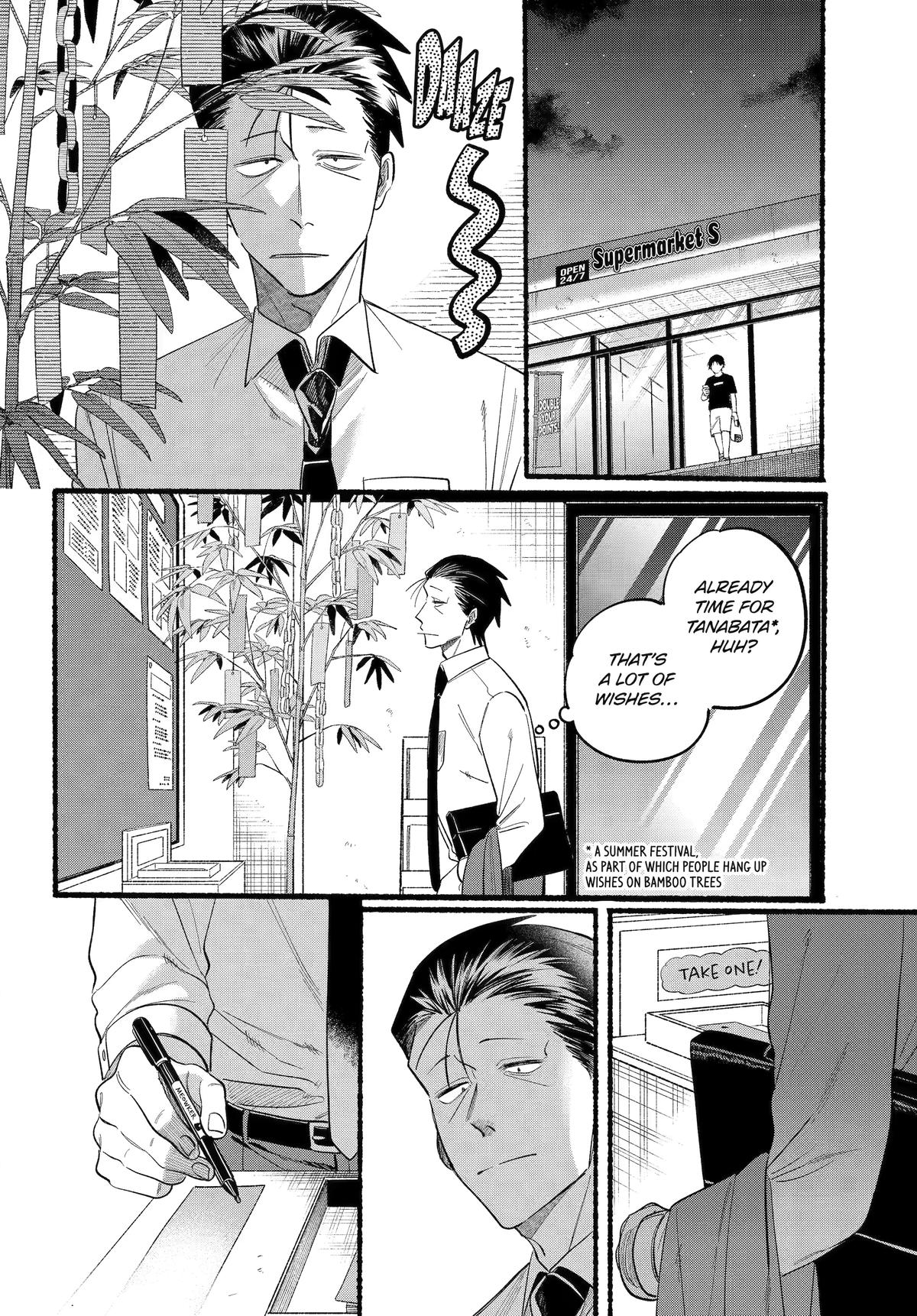 Page 7 of Chapter 40