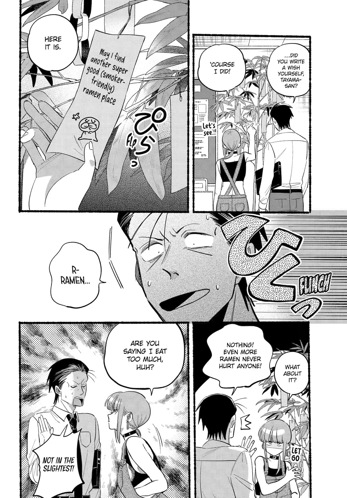 Page 9 of Chapter 40