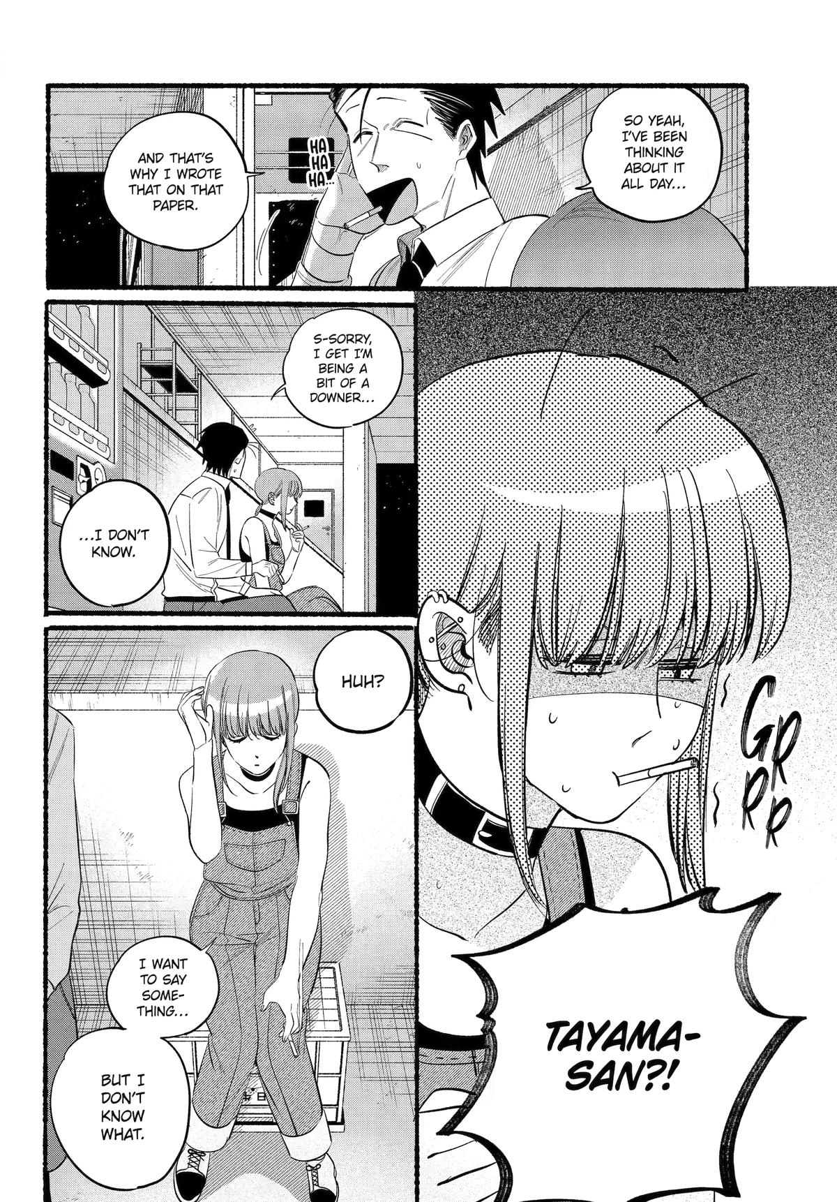 Page 17 of Chapter 40