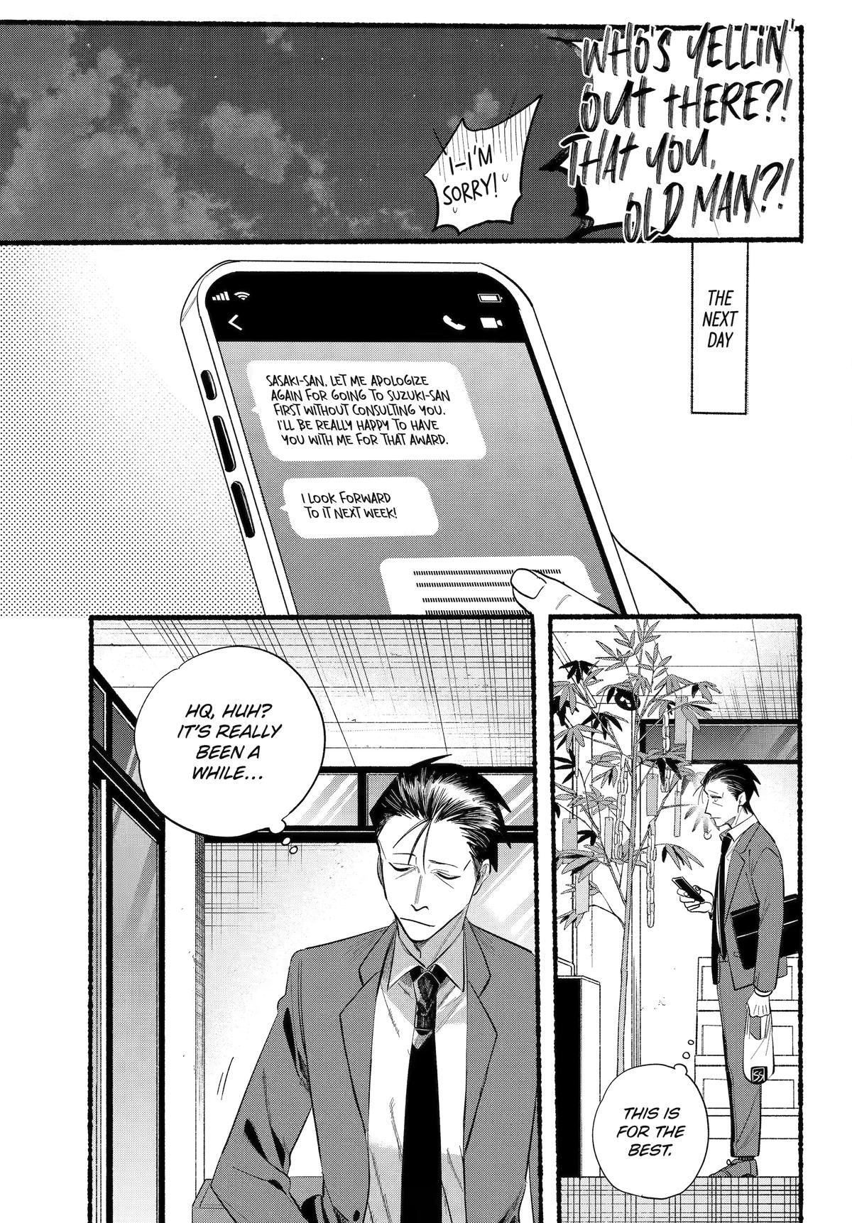 Page 32 of Chapter 40