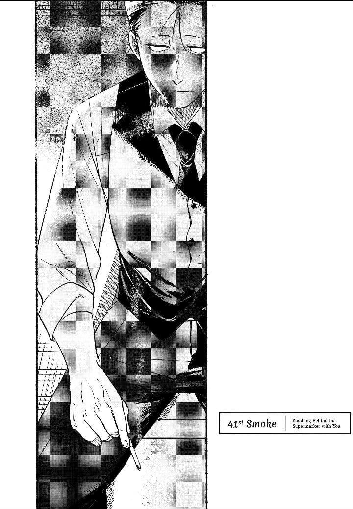 Page 1 of Chapter 41