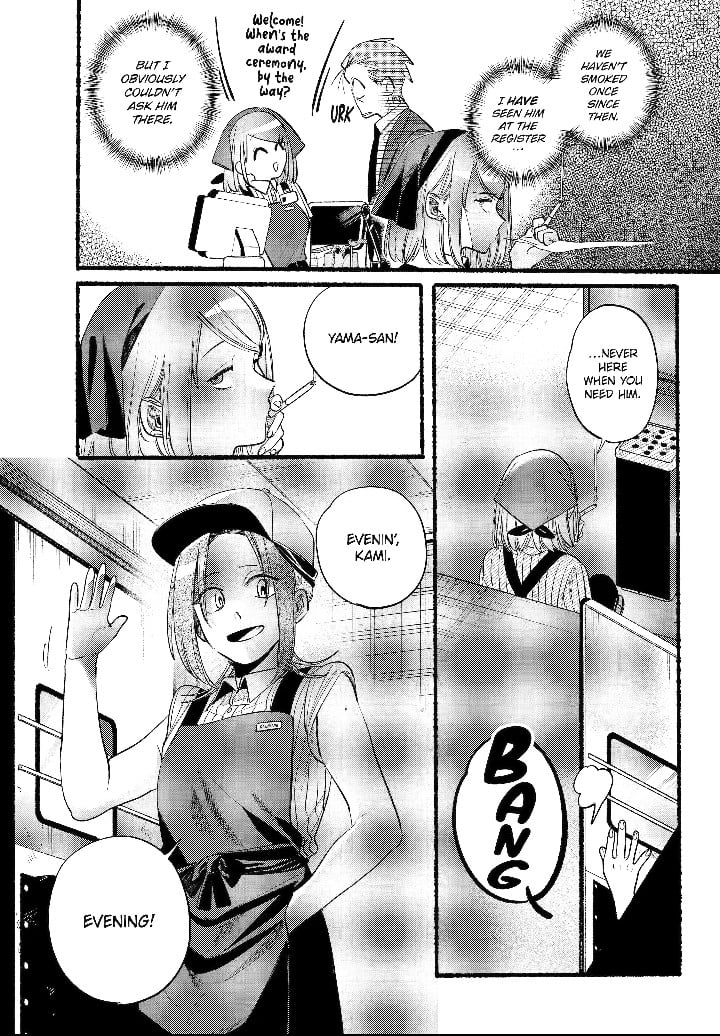 Page 4 of Chapter 41