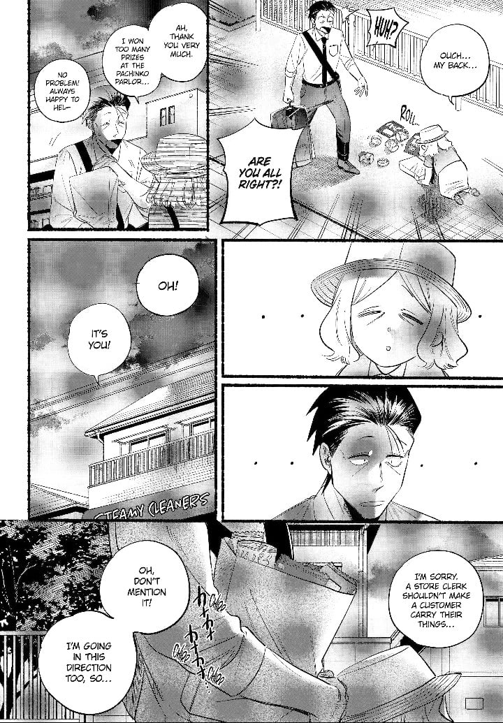 Page 11 of Chapter 41
